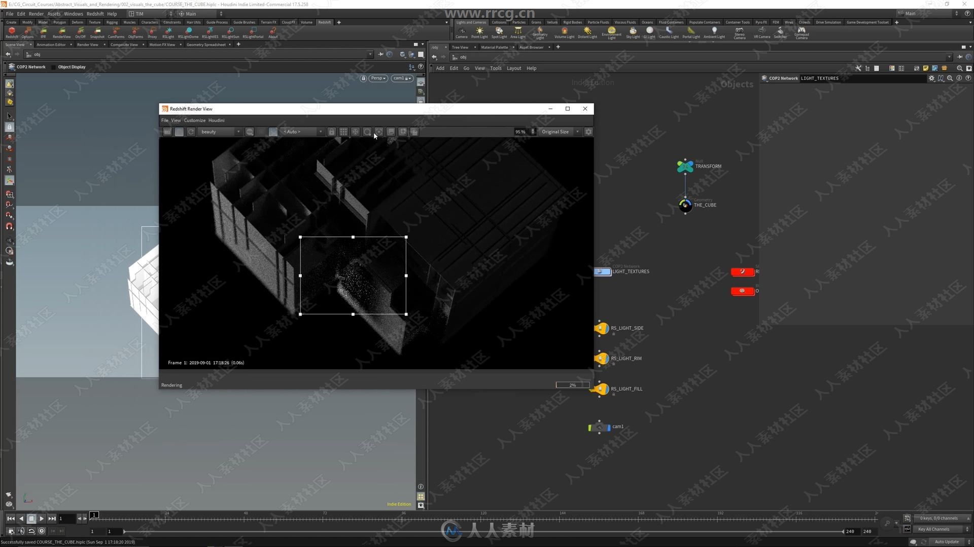 Houdini与Redshift抽象艺术特效制作视频教程