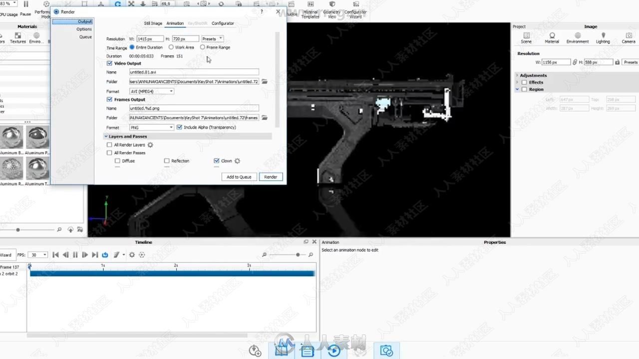 KeyShot灯光照明与渲染基础核心训练视频教程