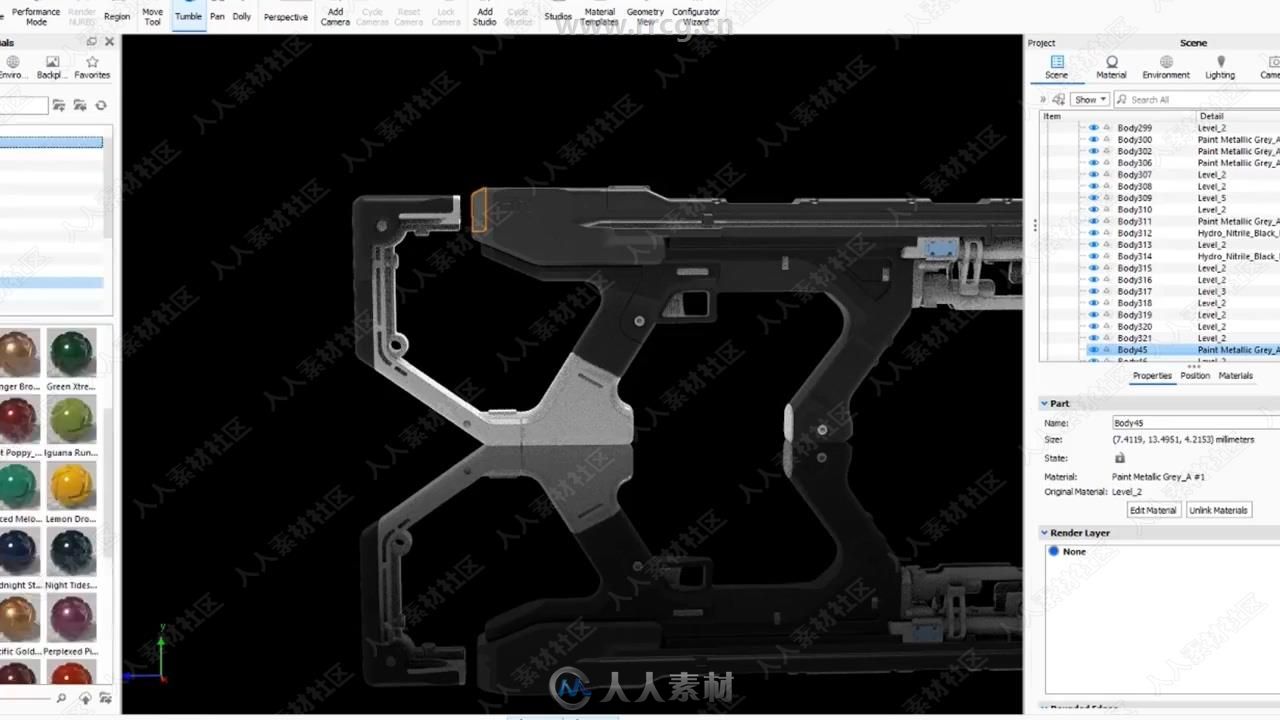 KeyShot灯光照明与渲染基础核心训练视频教程