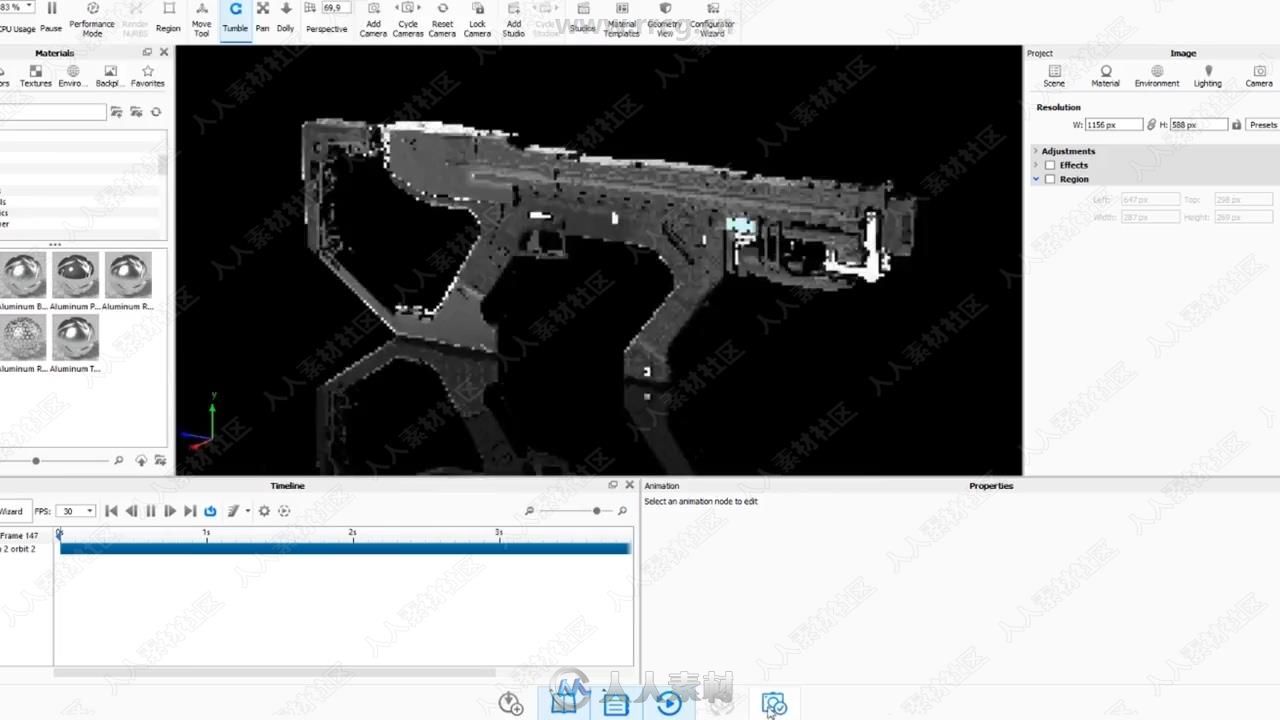 KeyShot灯光照明与渲染基础核心训练视频教程