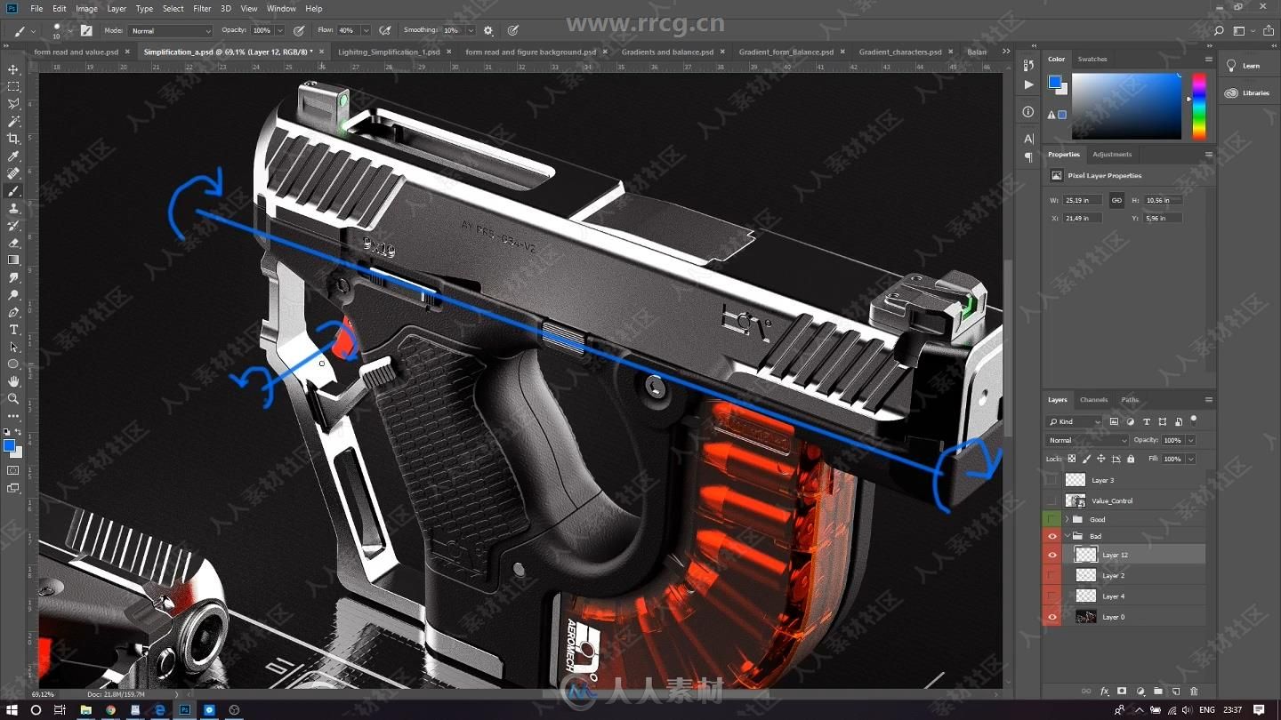 KeyShot灯光照明与渲染基础核心训练视频教程