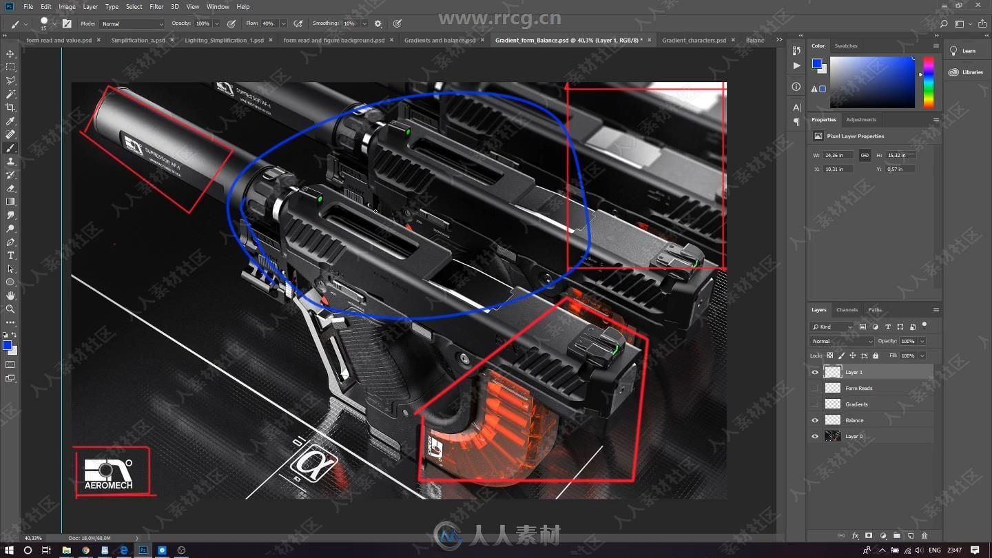 KeyShot灯光照明与渲染基础核心训练视频教程