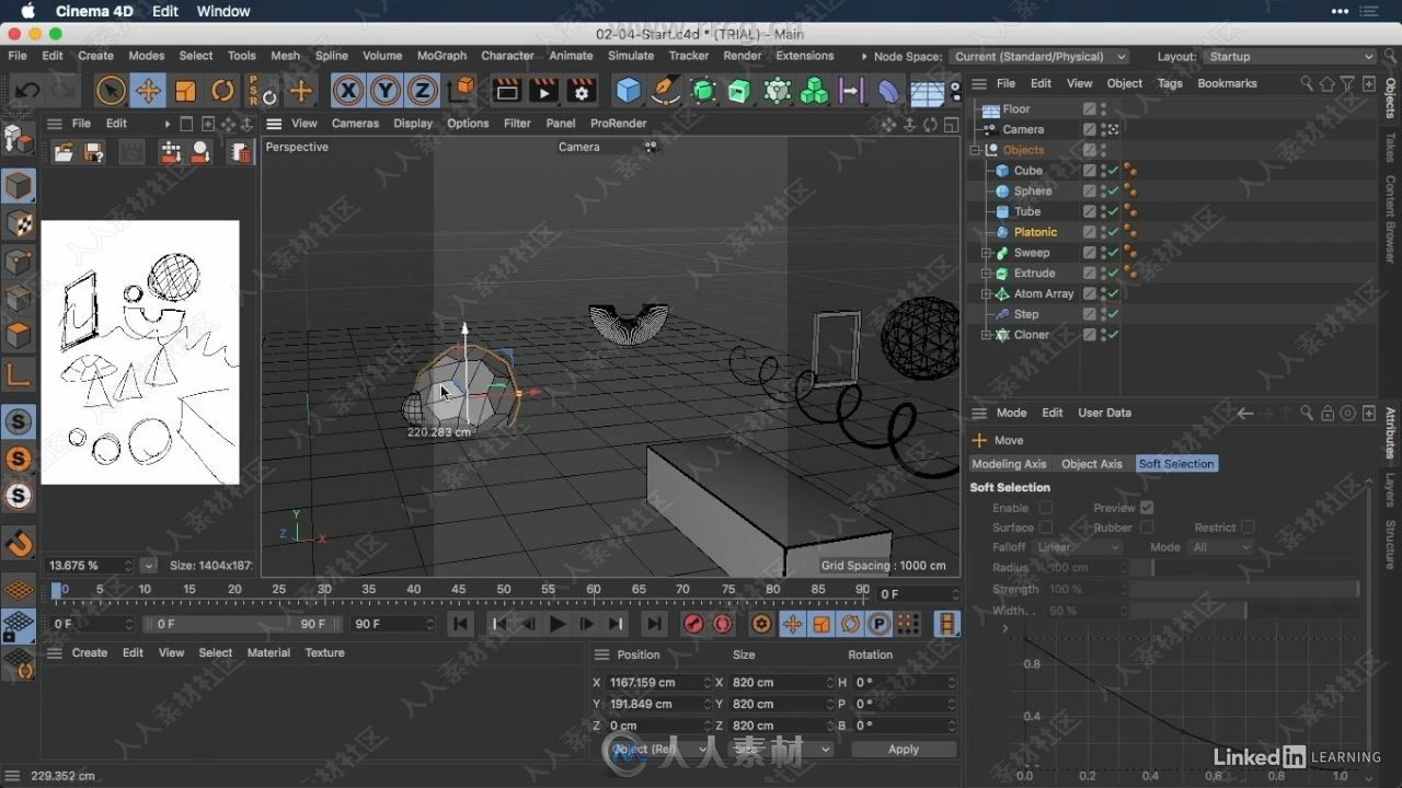 C4D R21基础入门核心技能视频教程