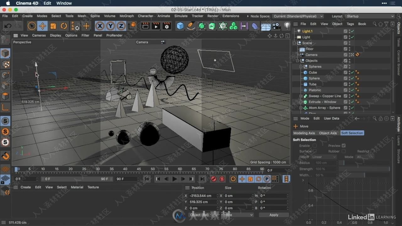 C4D R21基础入门核心技能视频教程