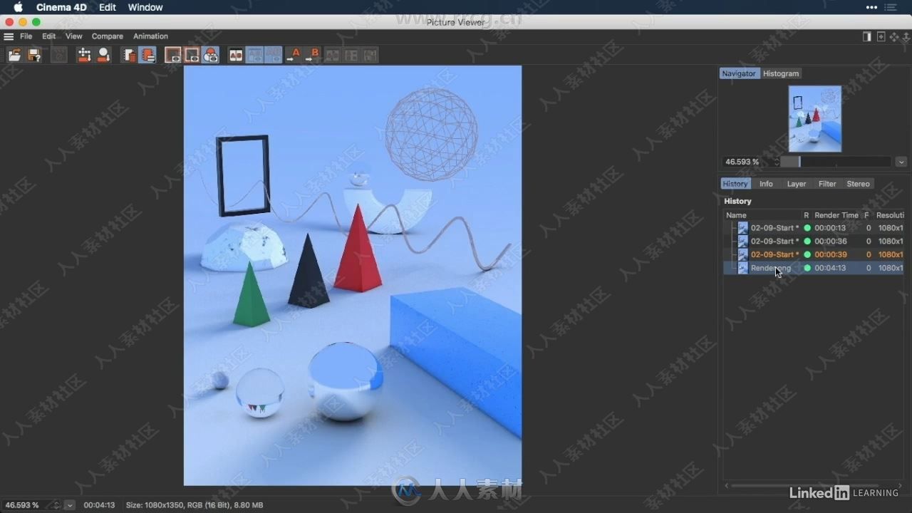 C4D R21基础入门核心技能视频教程