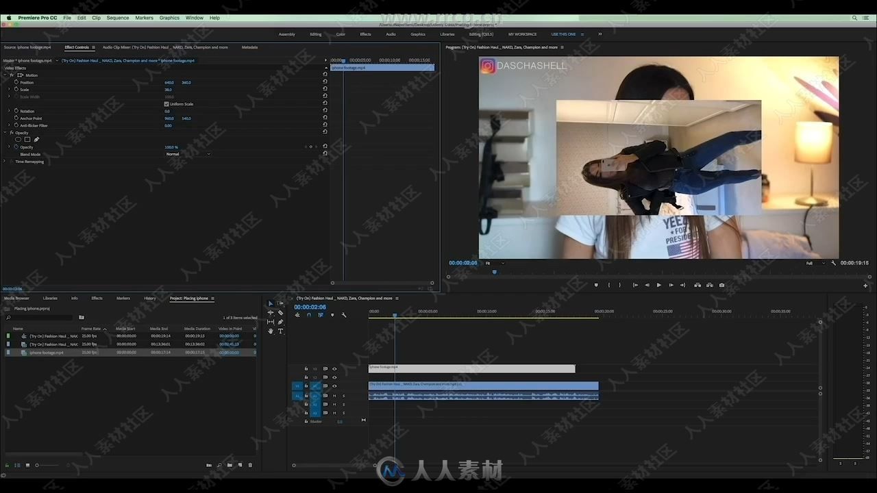 Premiere Pro CC 2019视频编辑训练视频教程