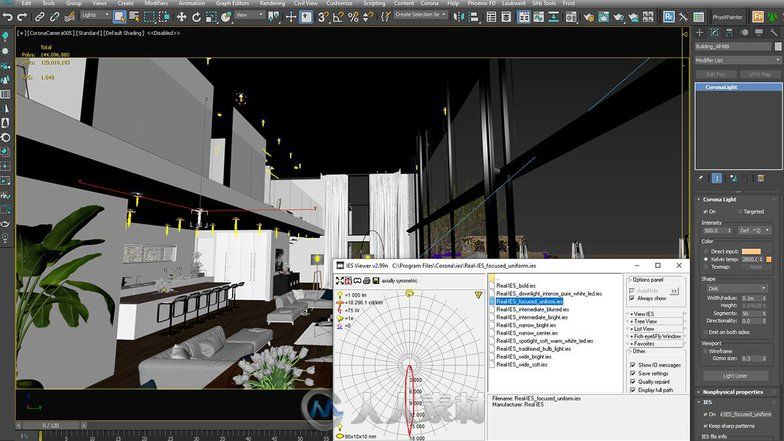 3ds Max建筑建模教程分享 详细制作步骤解析及操作演示视频