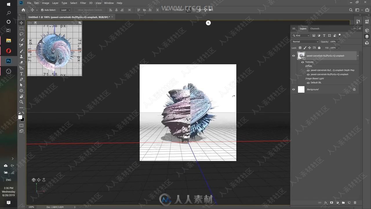 Photoshop中3D功能艺术创作视频教程