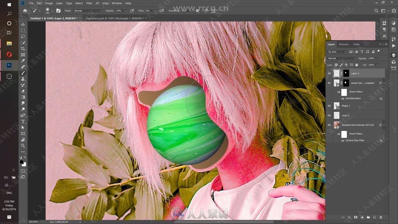 Photoshop中3D功能艺术创作视频教程