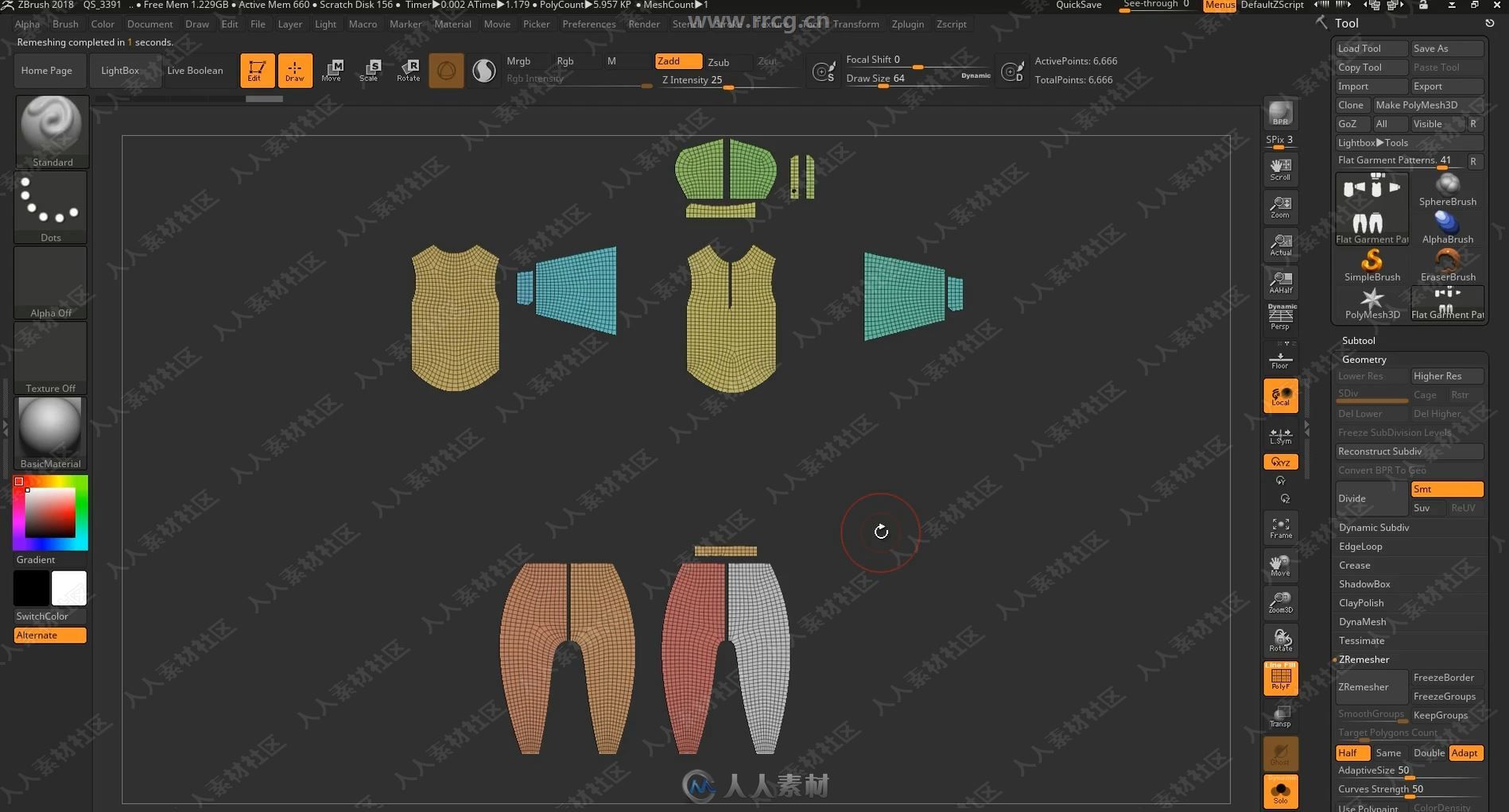 MD与ncloth布料模拟动画工作流程视频教程