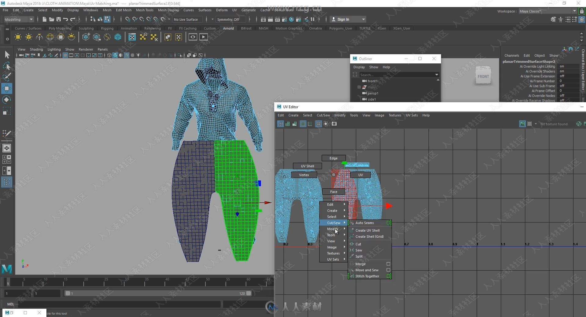 MD与ncloth布料模拟动画工作流程视频教程