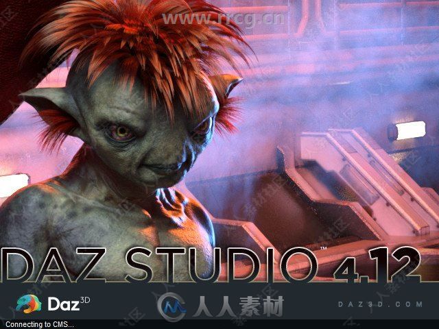 DAZ Studio专业三维角色动画制作软件V4.12.0.86版