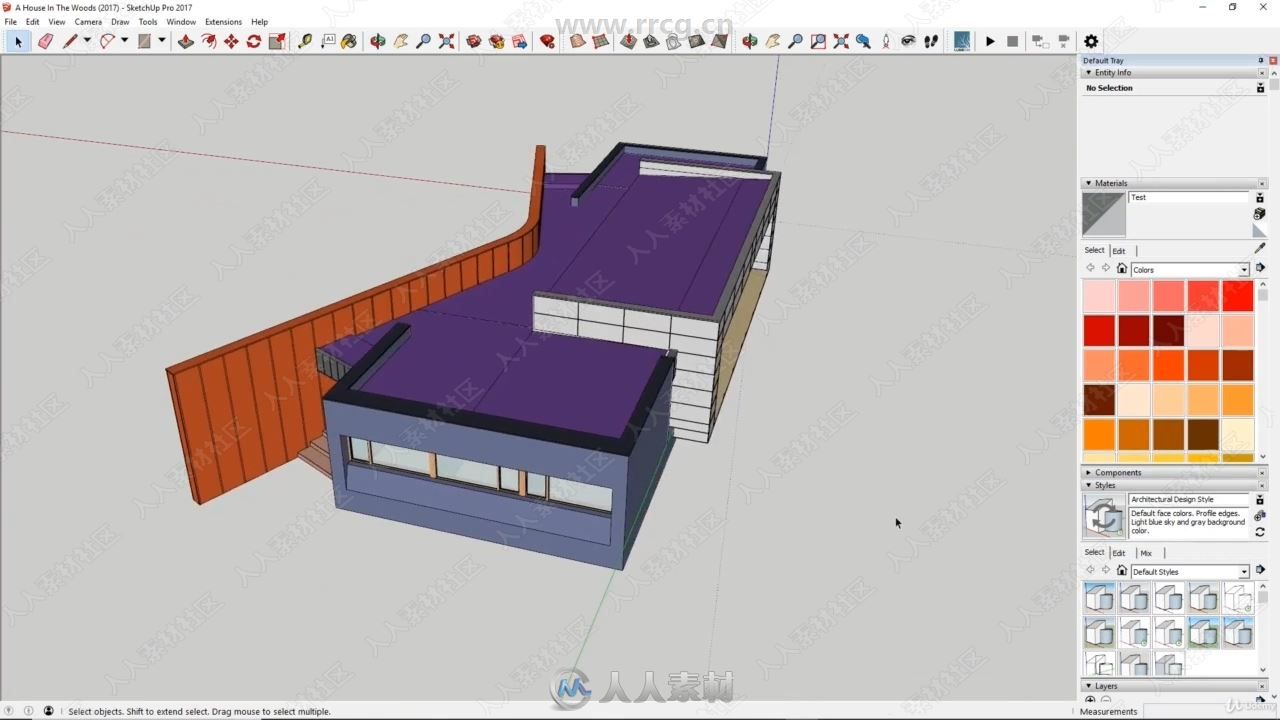 Lumion照片级建筑真实渲染SketchUp模型视频教程