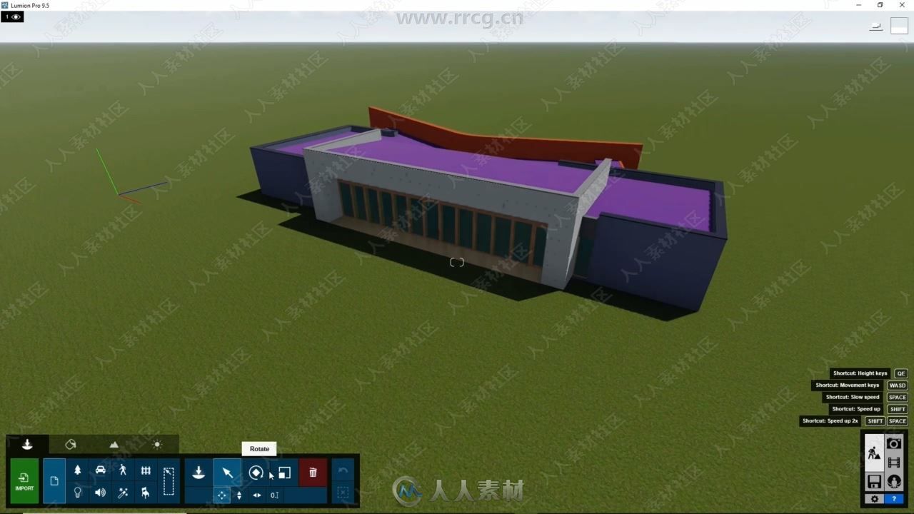 Lumion照片级建筑真实渲染SketchUp模型视频教程