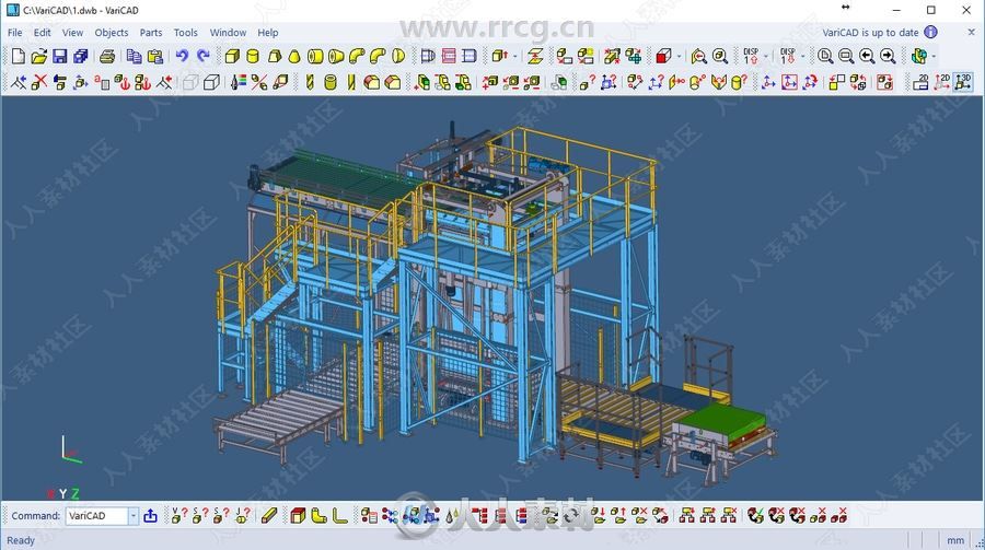 VariCAD 2019机械工程设计软件V3.05版