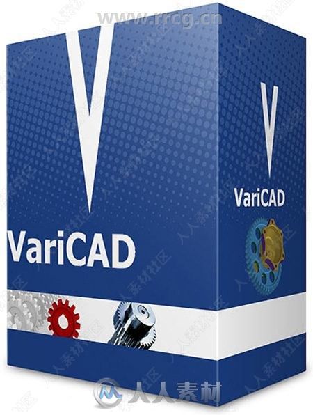 VariCAD 2019机械工程设计软件V3.05版