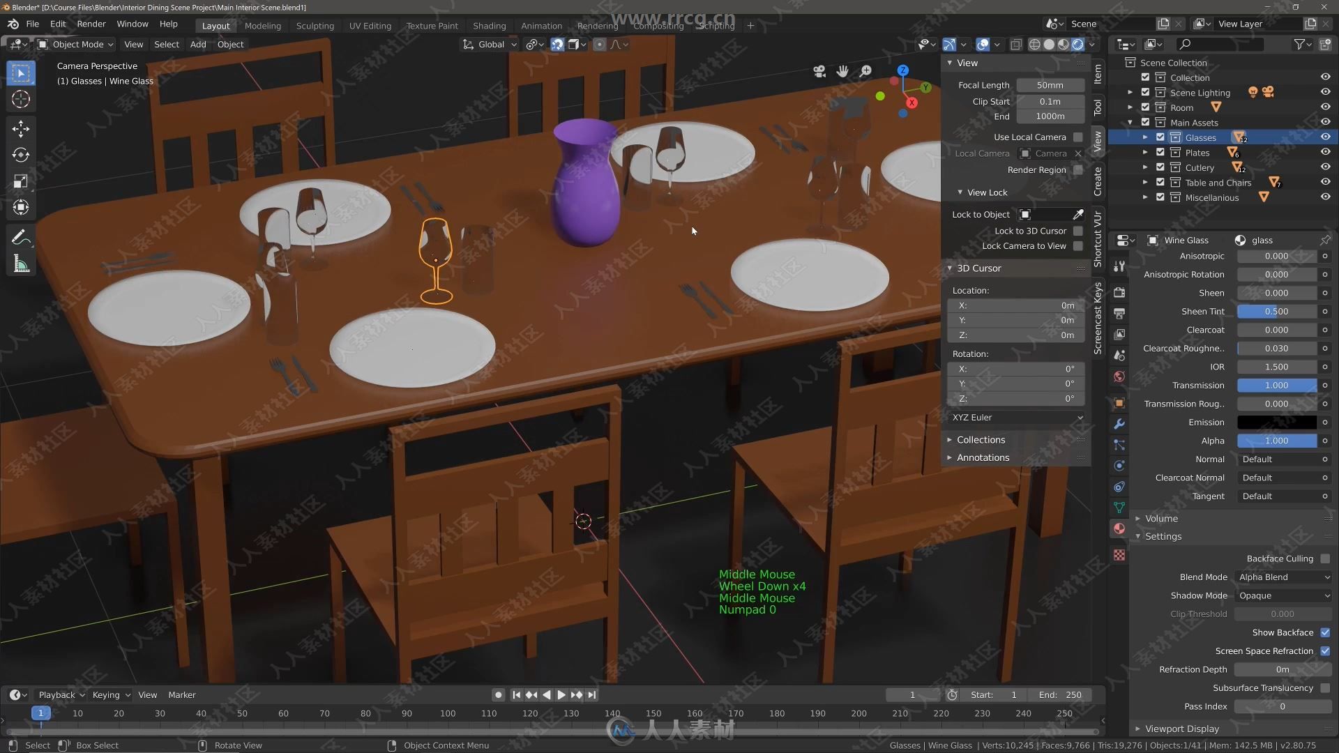 Blender 2.8三维建模核心技术训练视频教程