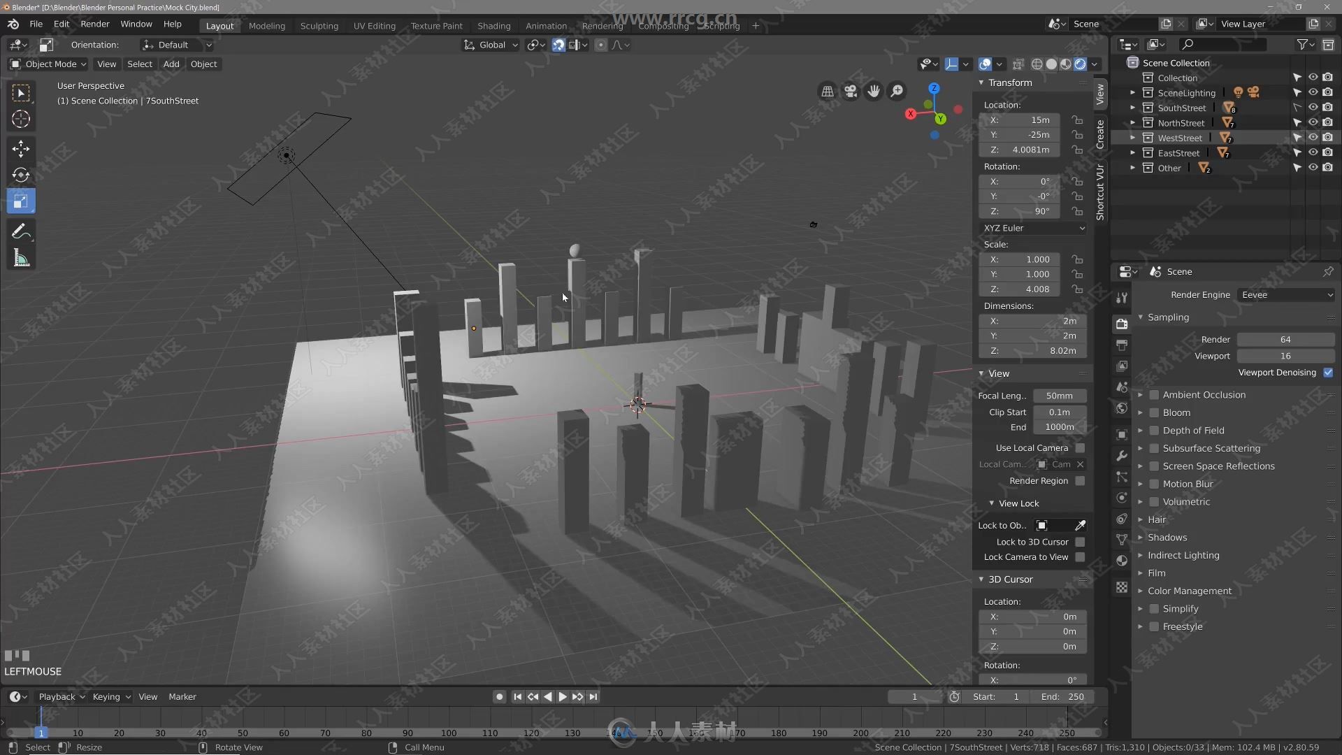 Blender 2.8三维建模核心技术训练视频教程