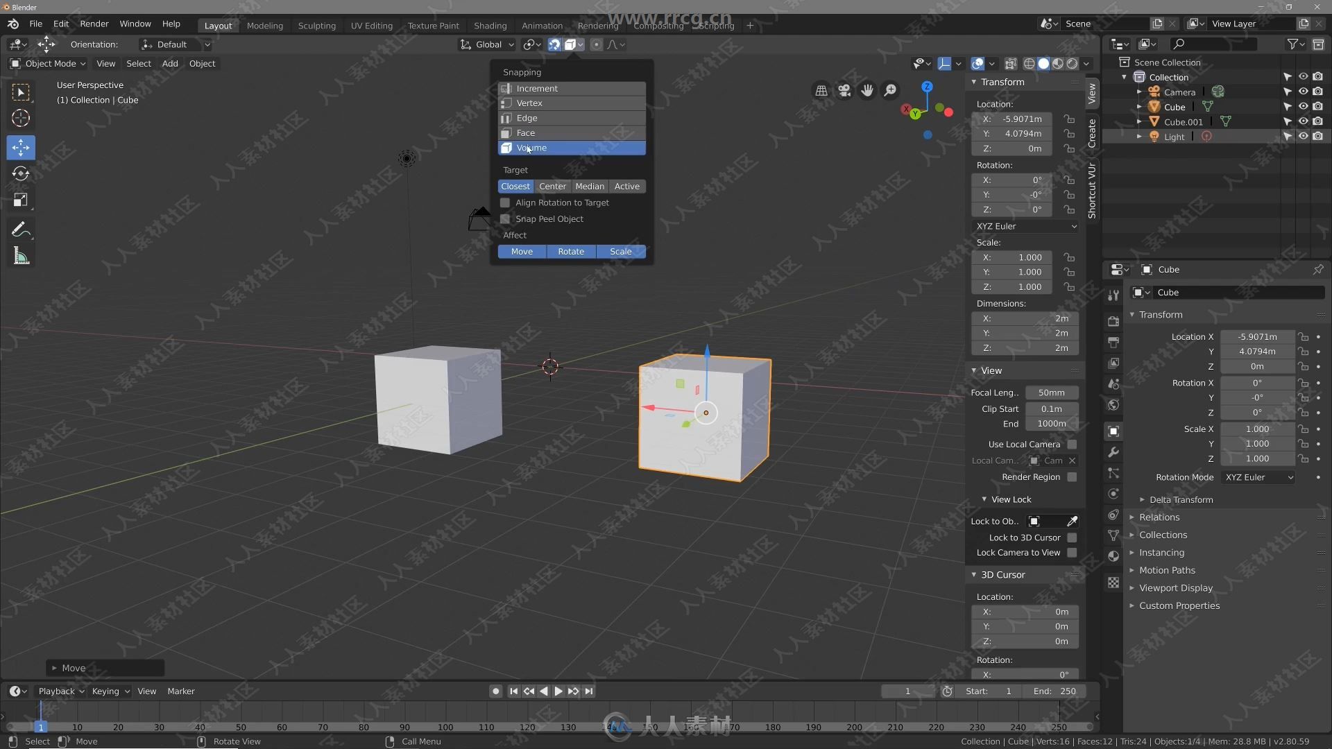 Blender 2.8三维建模核心技术训练视频教程