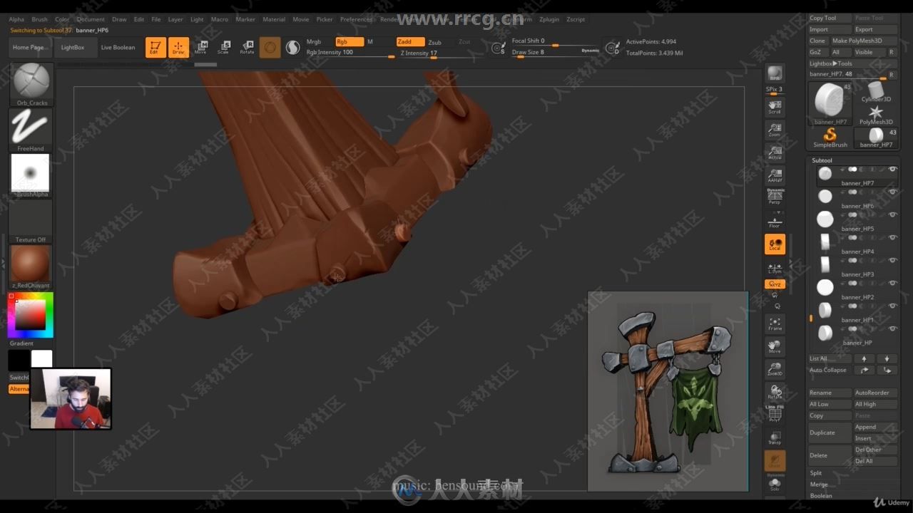 Maya与Zbrush SP游戏道具建模与纹理制作视频教程