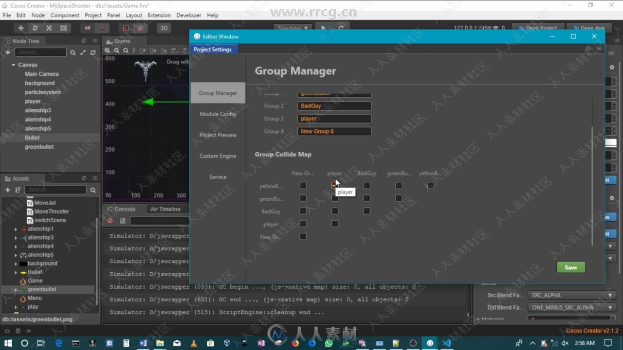 Cocos Creator制作2D空间飞机射击小游戏视频教程