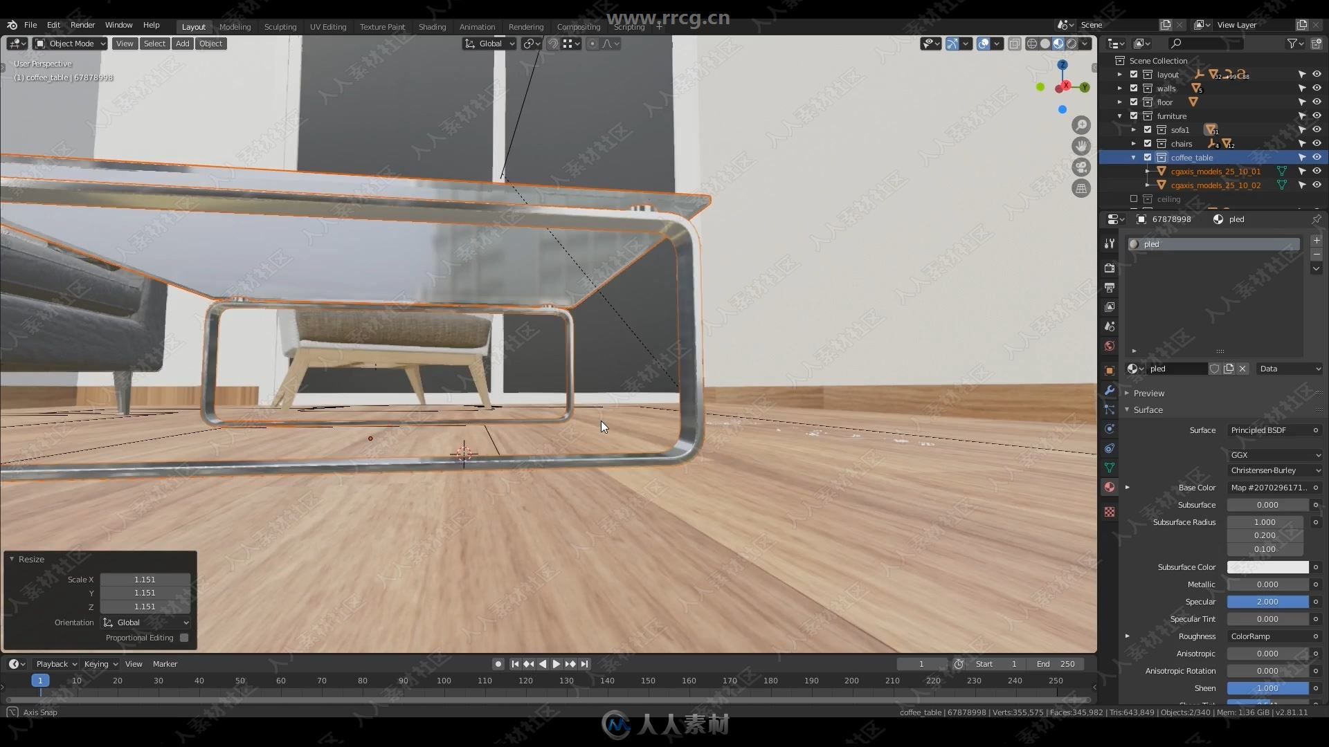 Blender 2.8室内家具后期渲染技术视频教程