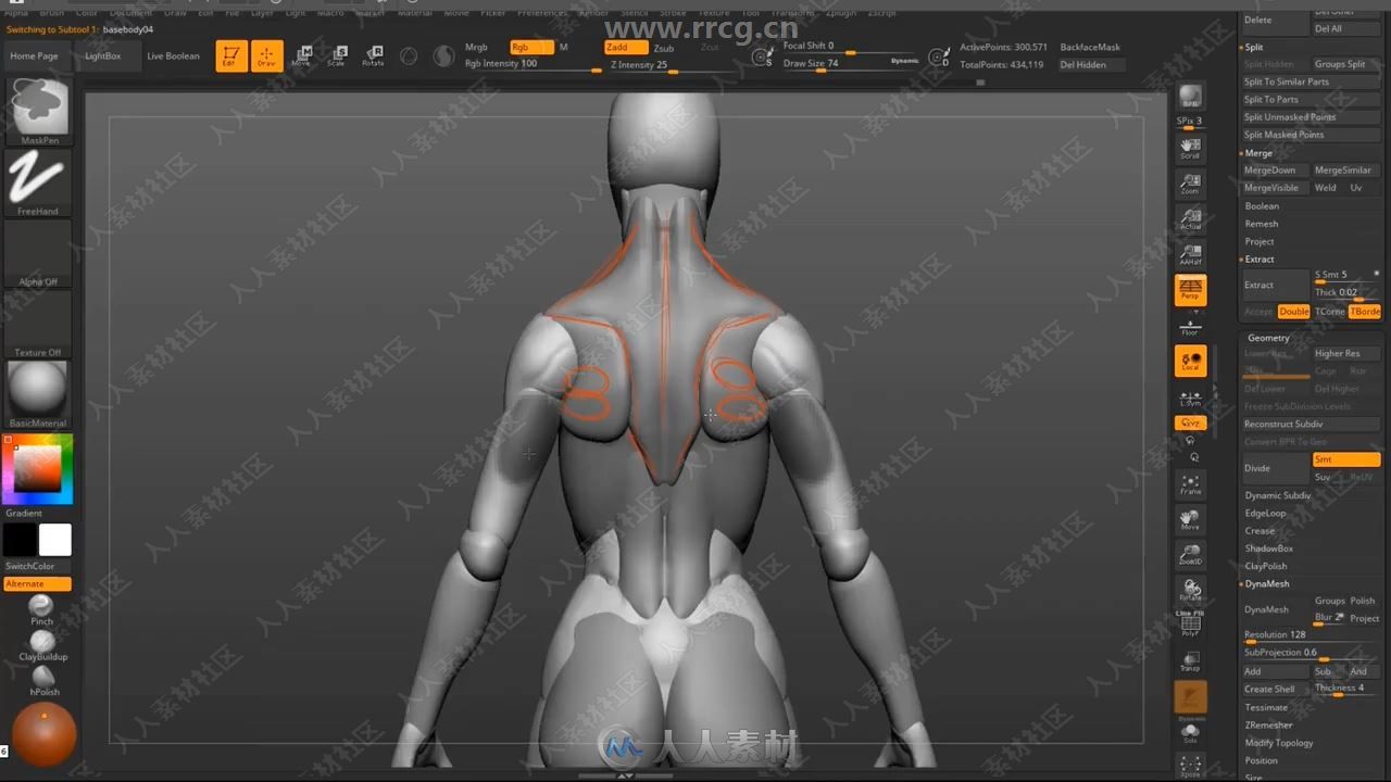 ZBrush女性身体解剖学建模技术视频教程