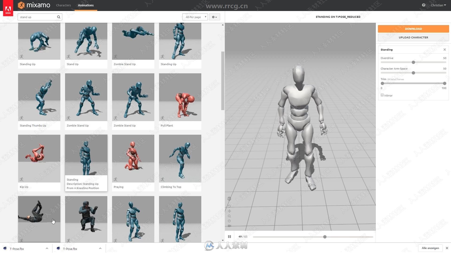 C4D人群动画克隆技术训练视频教程