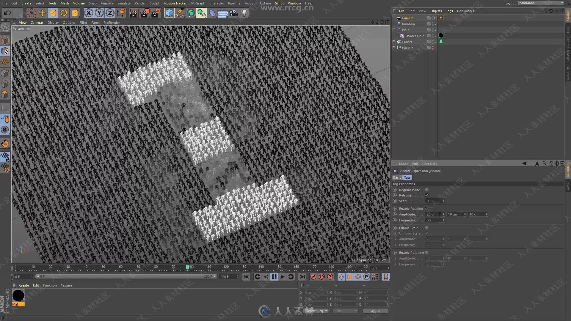 C4D人群动画克隆技术训练视频教程