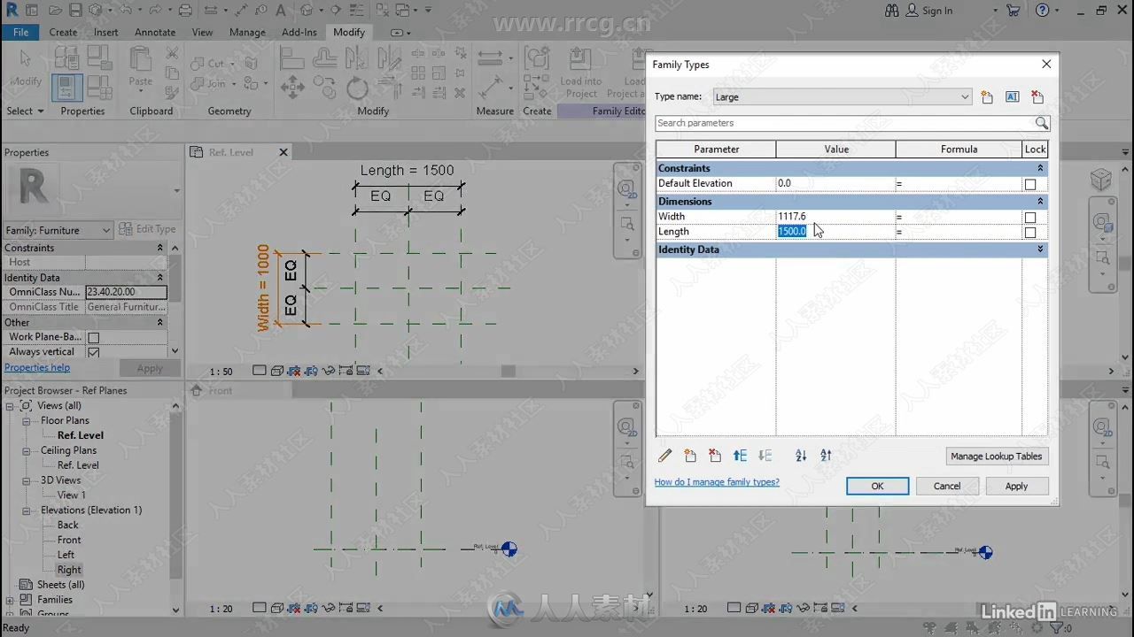 Revit 2020建筑设计核心技能训练视频教程