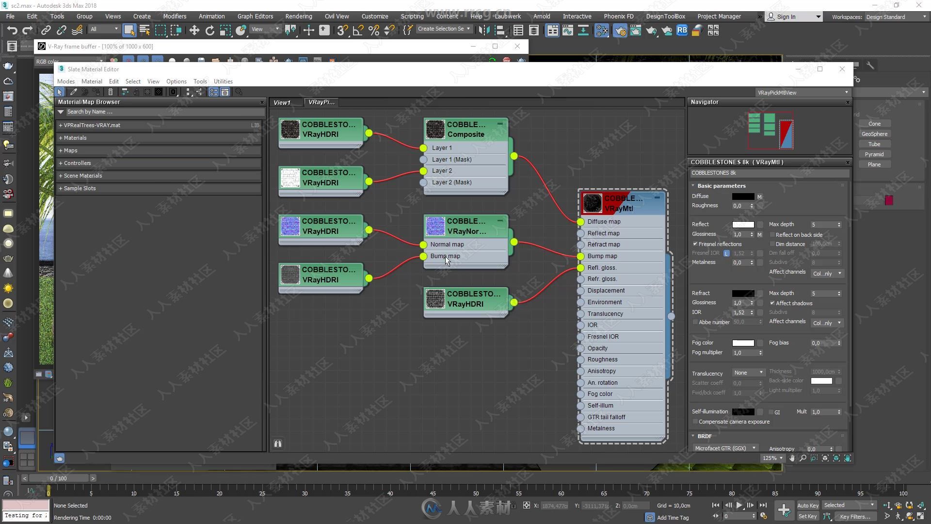 VRay Next可视化渲染标准训练视频教程第六季