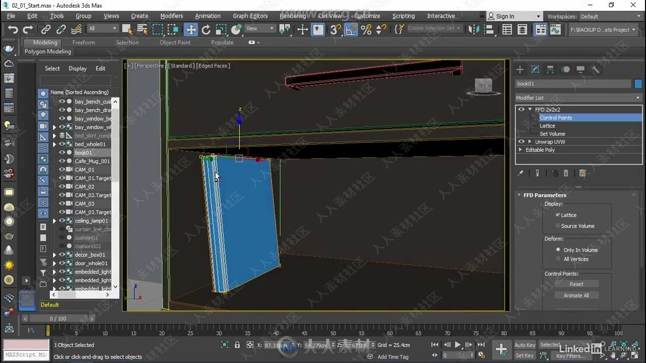 3Dsmax与Vray逼真室内设计渲染技术视频教程