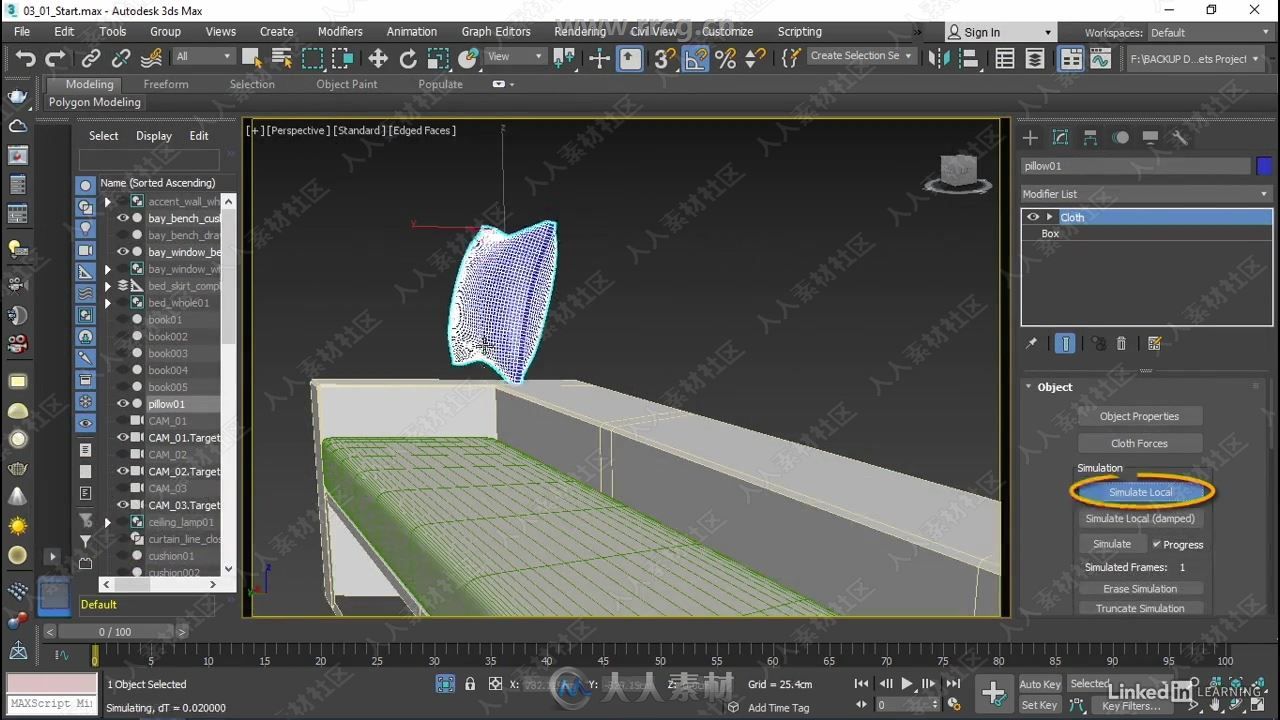 3Dsmax与Vray逼真室内设计渲染技术视频教程