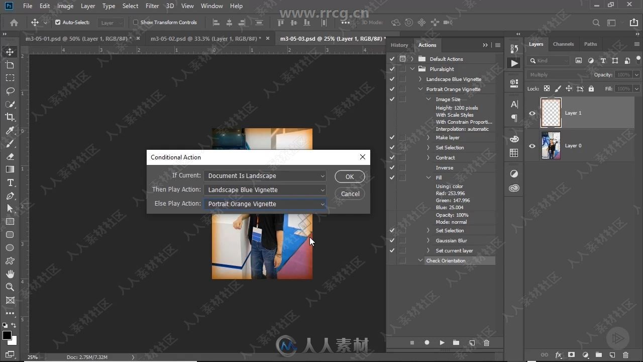 Photoshop自动化任务处理技术训练视频教程