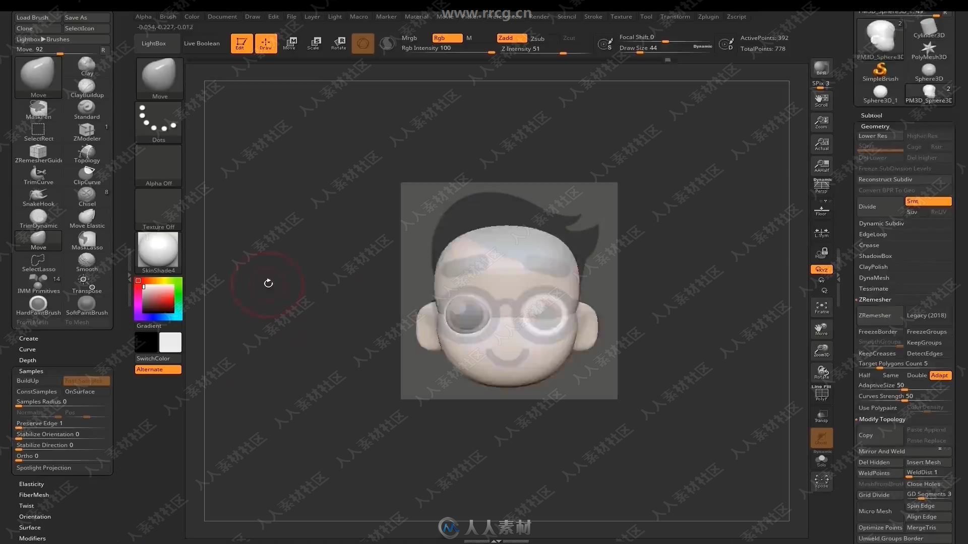 ZBrush卡通游戏角色头像雕刻绘制视频教程