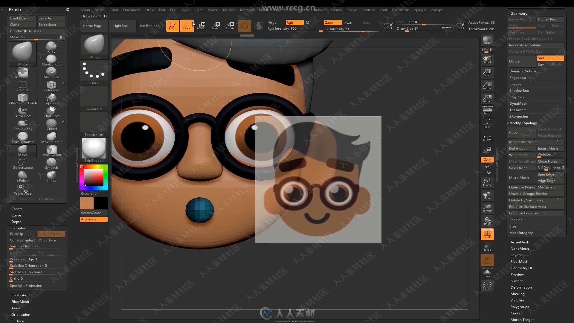 ZBrush卡通游戏角色头像雕刻绘制视频教程