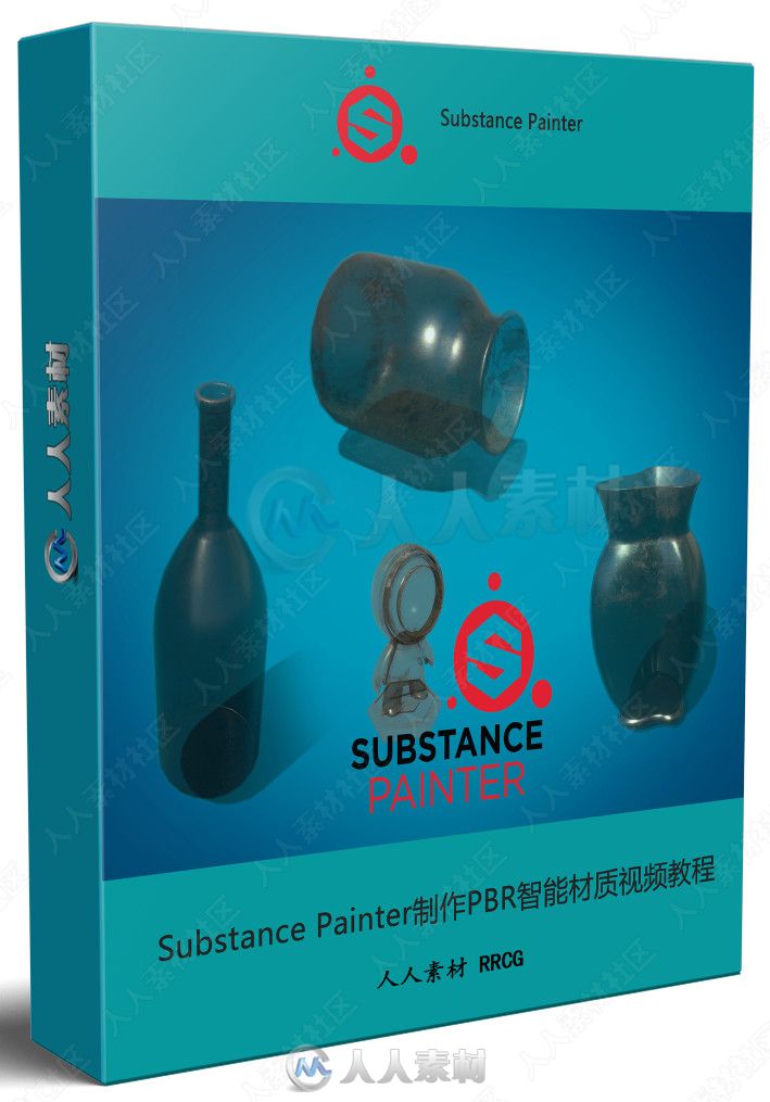 Substance Painter制作PBR智能材质视频教程