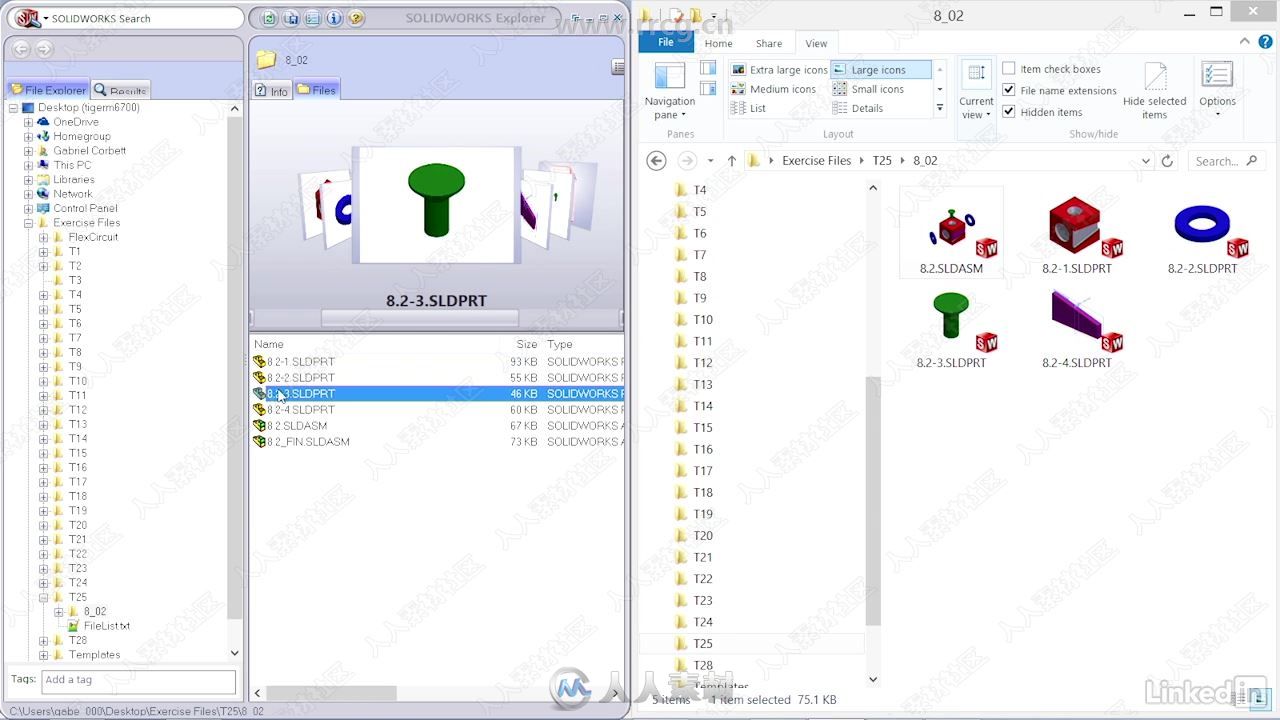 SolidWorks高效工作技巧视频教程