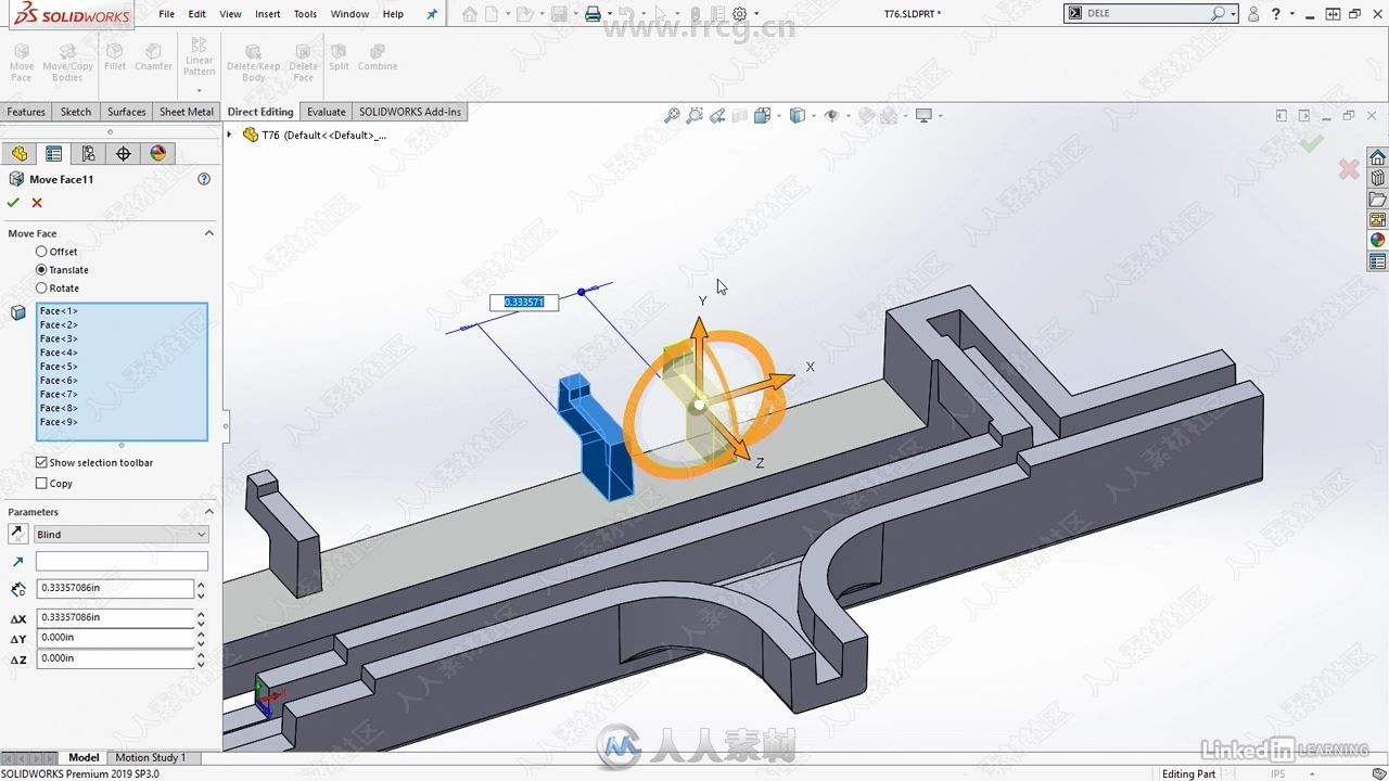 SolidWorks高效工作技巧视频教程