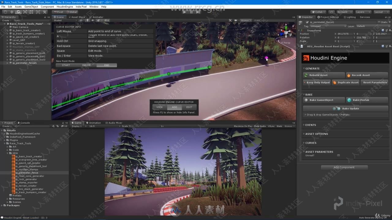Houdini与Unity UE4赛车竞速游戏制作视频教程