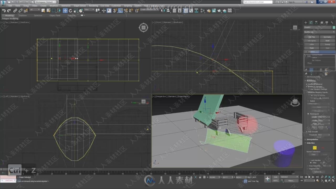 3dsmax建模技术基础技能训练频教程