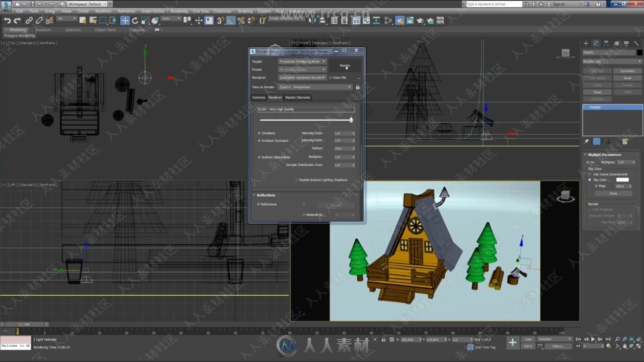 3dsmax建模技术基础技能训练频教程