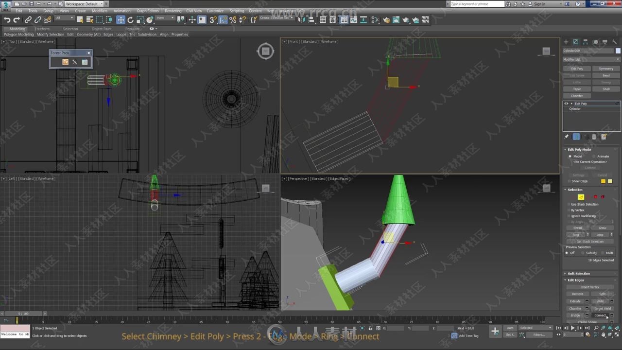 3dsmax建模技术基础技能训练频教程