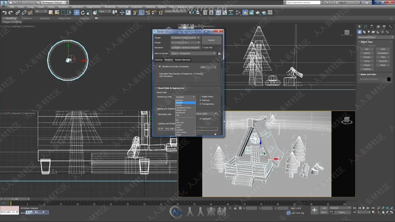 3dsmax建模技术基础技能训练频教程