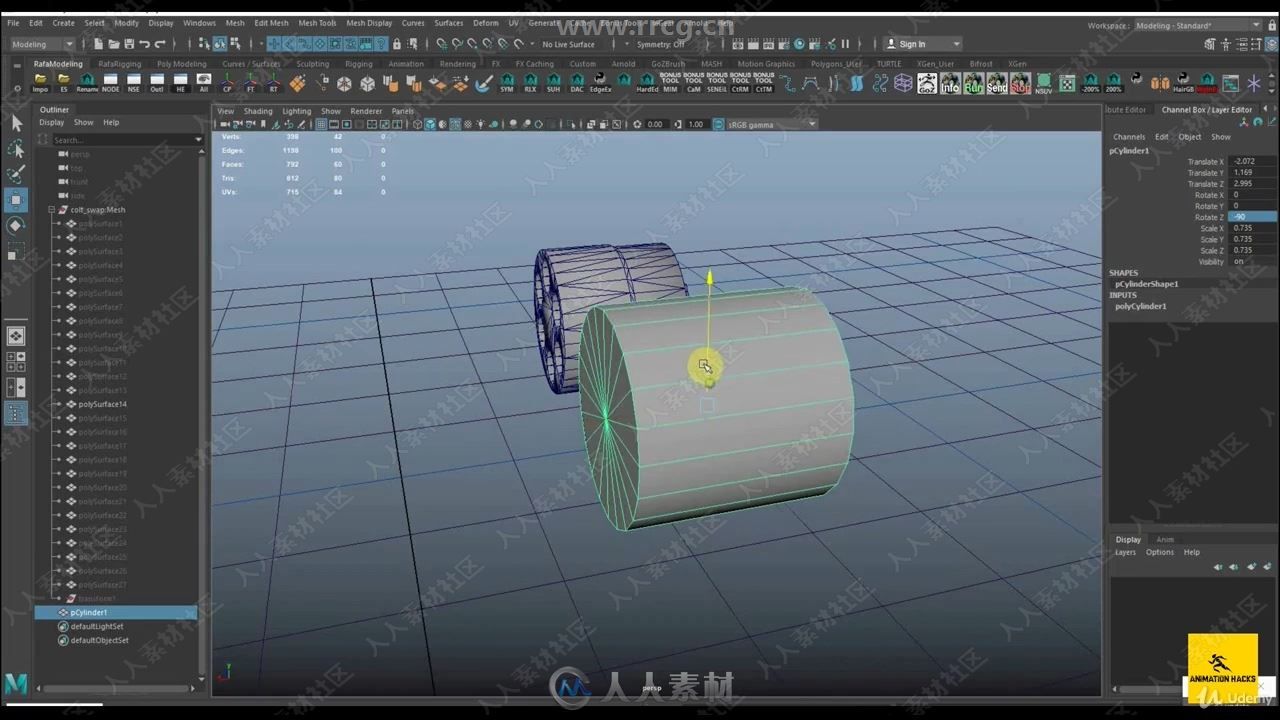 Maya左轮手枪武器建模实例制作视频教程