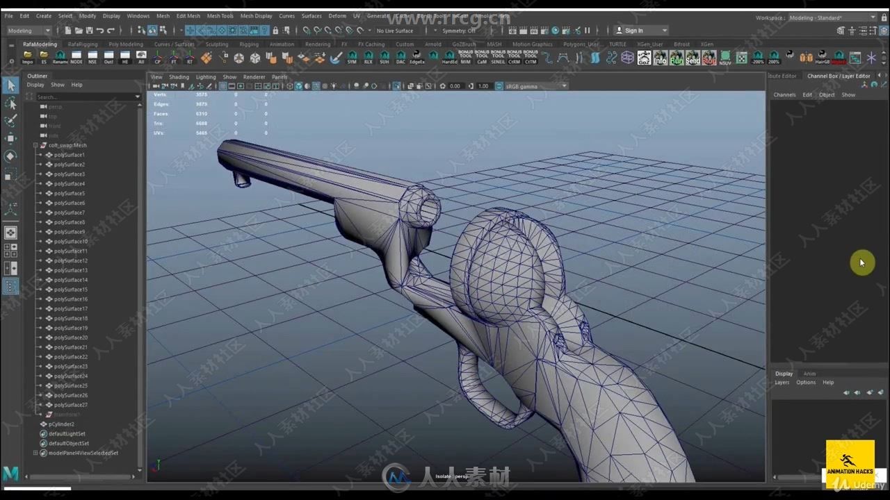 Maya左轮手枪武器建模实例制作视频教程