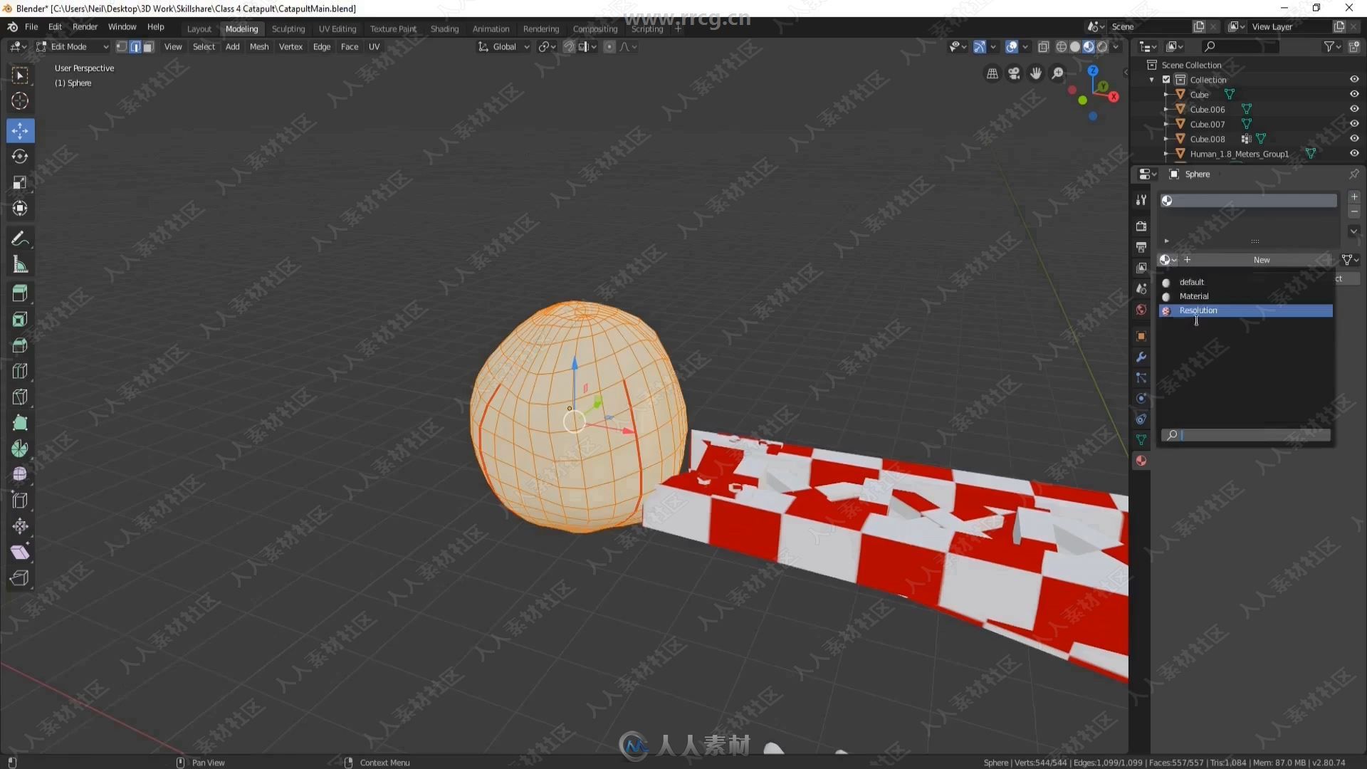 Blender 2.8模型纹理动画完整学习指南视频教程