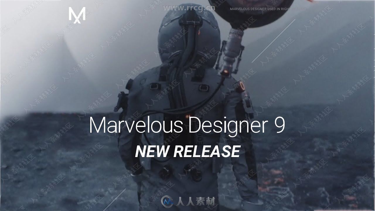 Marvelous Designer 9三维服装设计软件V5.1.311.44087版