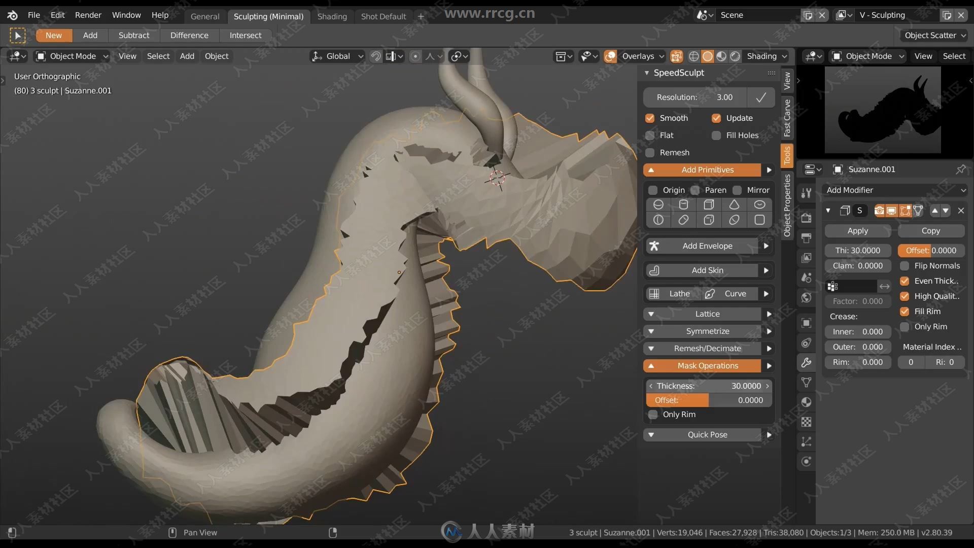 Blender游戏模型实例制作大师级视频教程