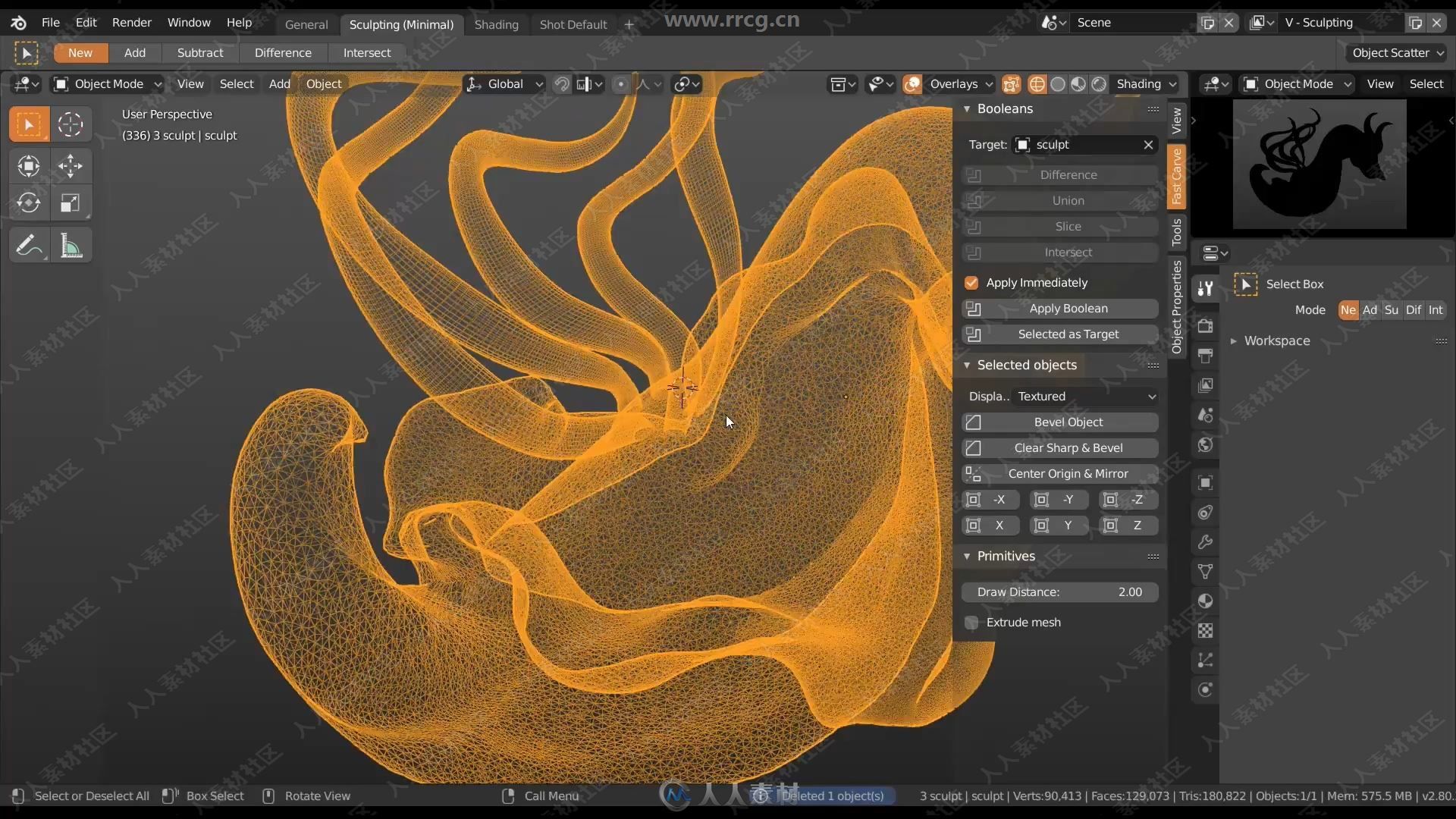 Blender游戏模型实例制作大师级视频教程